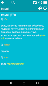 Descargar Russian French Dictionary Libros y referencia para Android captura de pantalla 3
