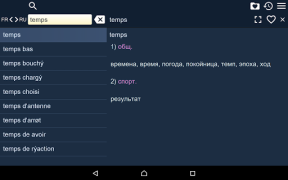 Descargar Russian French Dictionary Libros y referencia para Android captura de pantalla 7