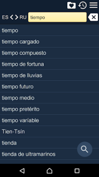 Diccionario Ruso Español