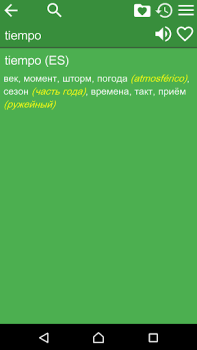 Diccionario Ruso Español