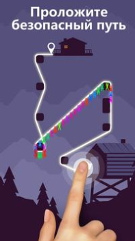 Descargar Zipline Valley Rompecabezas para Android captura de pantalla 2
