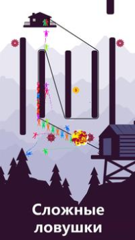 Descargar Zipline Valley Rompecabezas para Android captura de pantalla 4
