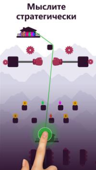 Descargar Zipline Valley Rompecabezas para Android captura de pantalla 5