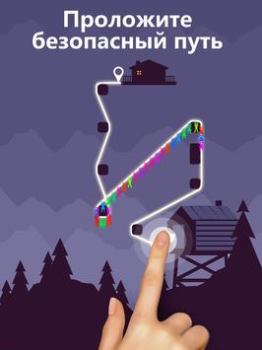 Descargar Zipline Valley Rompecabezas para Android captura de pantalla 7