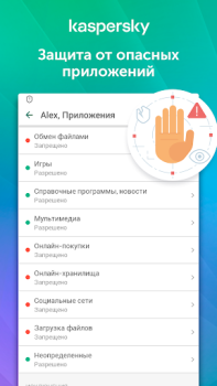 Descargar Kaspersky SafeKids with GPS Maternidad e infancia para Android captura de pantalla 3