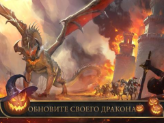 Descargar Frost & Flame: King of Avalon Estrategias para Android captura de pantalla 7