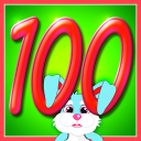 Descargar  contar hasta 100