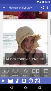 Descargar Scoompa Video: Editor de vídeo Foto para Android captura de pantalla 2