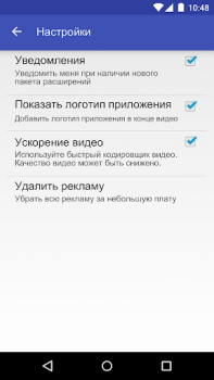 Descargar Scoompa Video: Editor de vídeo Foto para Android captura de pantalla 4