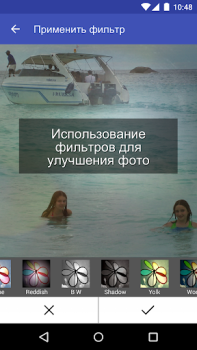 Descargar Scoompa Video: Editor de vídeo Foto para Android captura de pantalla 5