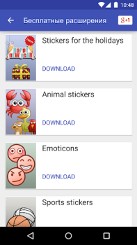 Descargar Scoompa Video: Editor de vídeo Foto para Android captura de pantalla 6