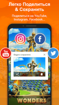 Descargar Grabar Pantalla - XRecorder Editores y reproductores de video para Android captura de pantalla 2