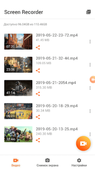 Descargar Grabar Pantalla - XRecorder Editores y reproductores de video para Android captura de pantalla 7
