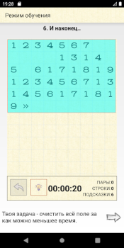 Descargar Números de Escuela - Rompecabe Rompecabezas para Android captura de pantalla 5