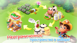 Descargar Vida en la Granja Marina Juegos casuales para Android captura de pantalla 5