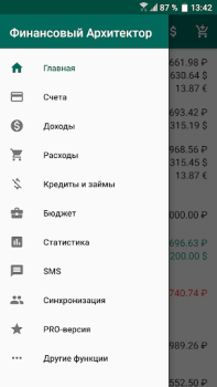 Descargar Financial Architect Finanzas para Android captura de pantalla 2