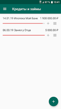 Descargar Financial Architect Finanzas para Android captura de pantalla 4