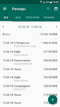 Descargar Financial Architect Finanzas para Android captura de pantalla 6