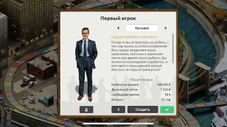 Descargar Timeflow: Tiempo y dinero Simuladores para Android captura de pantalla 5