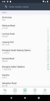 Descargar Metro de Shanghai Viajes para Android captura de pantalla 6