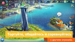 Descargar SimCity BuildIt Simuladores para Android captura de pantalla 3