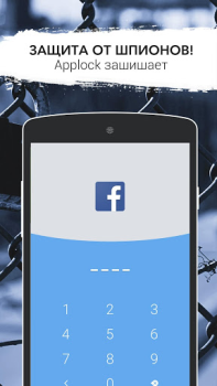 Descargar GO Speed Herramientas para Android captura de pantalla 2