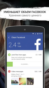 Descargar GO Speed Herramientas para Android captura de pantalla 7
