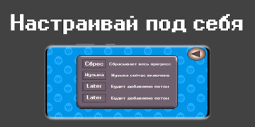 Descargar Anon Stars Juegos de acción para Android captura de pantalla 2