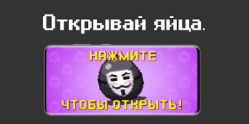 Descargar Anon Stars Juegos de acción para Android captura de pantalla 4