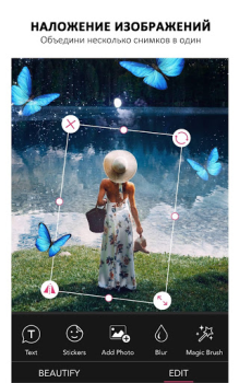 YouCam Perfect: Editor Fotos