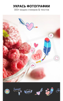 YouCam Perfect: Editor Fotos