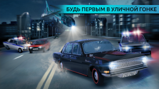 Descargar Traffic Racer Car Simulator Raza para Android captura de pantalla 2