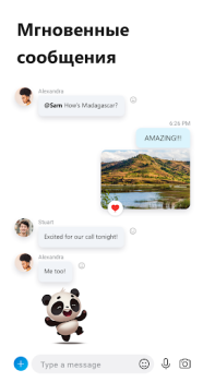 Descargar Skype Comunicación para Android captura de pantalla 2