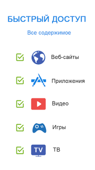 Descargar SkyVPN-Secure VPN WiFi Hotspot Herramientas para Android captura de pantalla 2