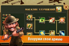 Descargar Toy Defense – TD Estrategia Estrategias para Android captura de pantalla 2