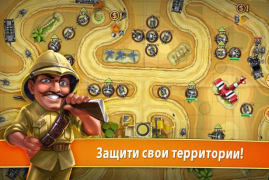 Descargar Toy Defense – TD Estrategia Estrategias para Android captura de pantalla 5