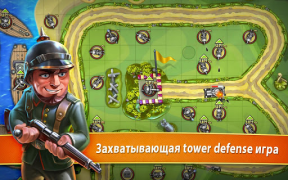 Descargar Toy Defense – TD Estrategia Estrategias para Android captura de pantalla 6