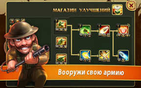 Descargar Toy Defense – TD Estrategia Estrategias para Android captura de pantalla 7