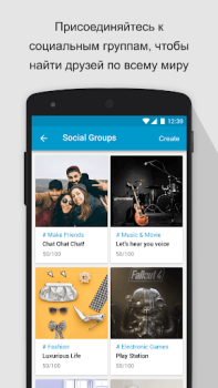 Descargar SOMA Comunicación para Android captura de pantalla 2