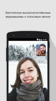 Descargar SOMA Comunicación para Android captura de pantalla 3