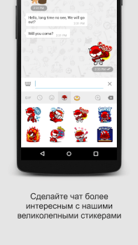 Descargar SOMA Comunicación para Android captura de pantalla 4
