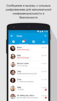 Descargar SOMA Comunicación para Android captura de pantalla 5