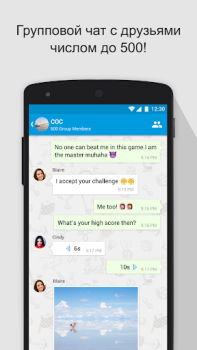 Descargar SOMA Comunicación para Android captura de pantalla 7