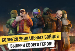 Descargar Tacticool - shooter 5 contra 5 Juegos de acción para Android captura de pantalla 3