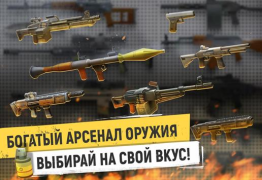 Descargar Tacticool - shooter 5 contra 5 Juegos de acción para Android captura de pantalla 4