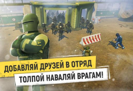 Descargar Tacticool - shooter 5 contra 5 Juegos de acción para Android captura de pantalla 5