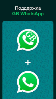 Descargar Sticker Maker for WhatsApp Comunicación para Android captura de pantalla 6