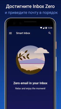 Descargar Spark Mail: Correo inteligente Trabajo para Android captura de pantalla 6