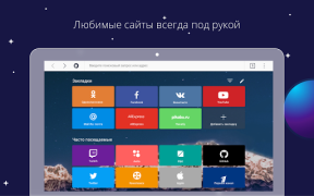 Descargar Спутник / Браузер Comunicación para Android captura de pantalla 6