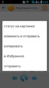 Descargar Estados para toda ocasión Social para Android captura de pantalla 4